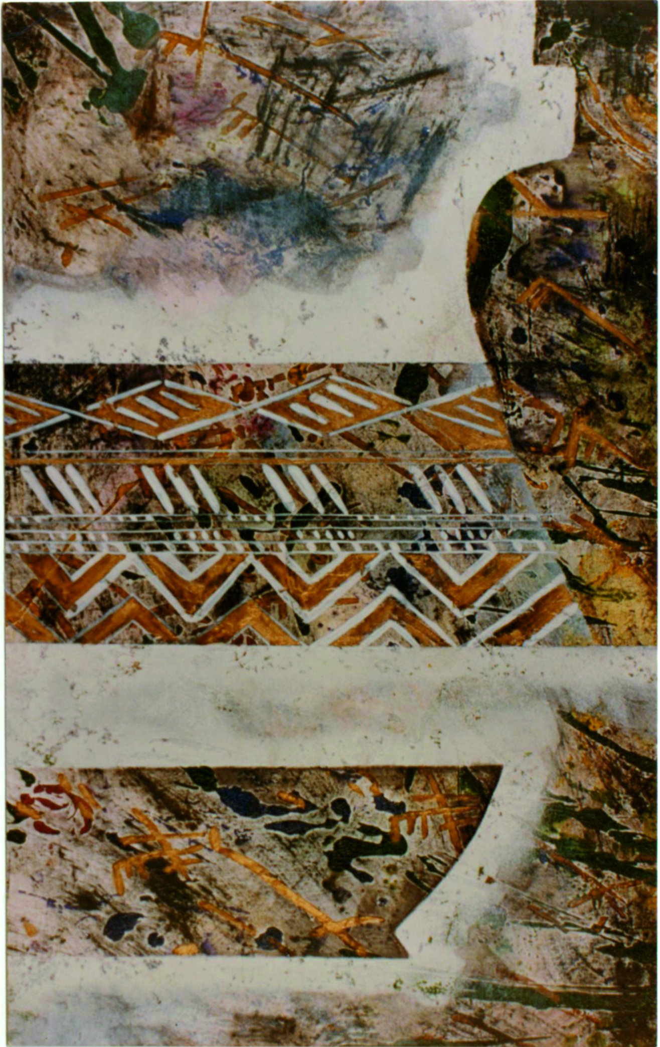 Произведение Ольги Розет