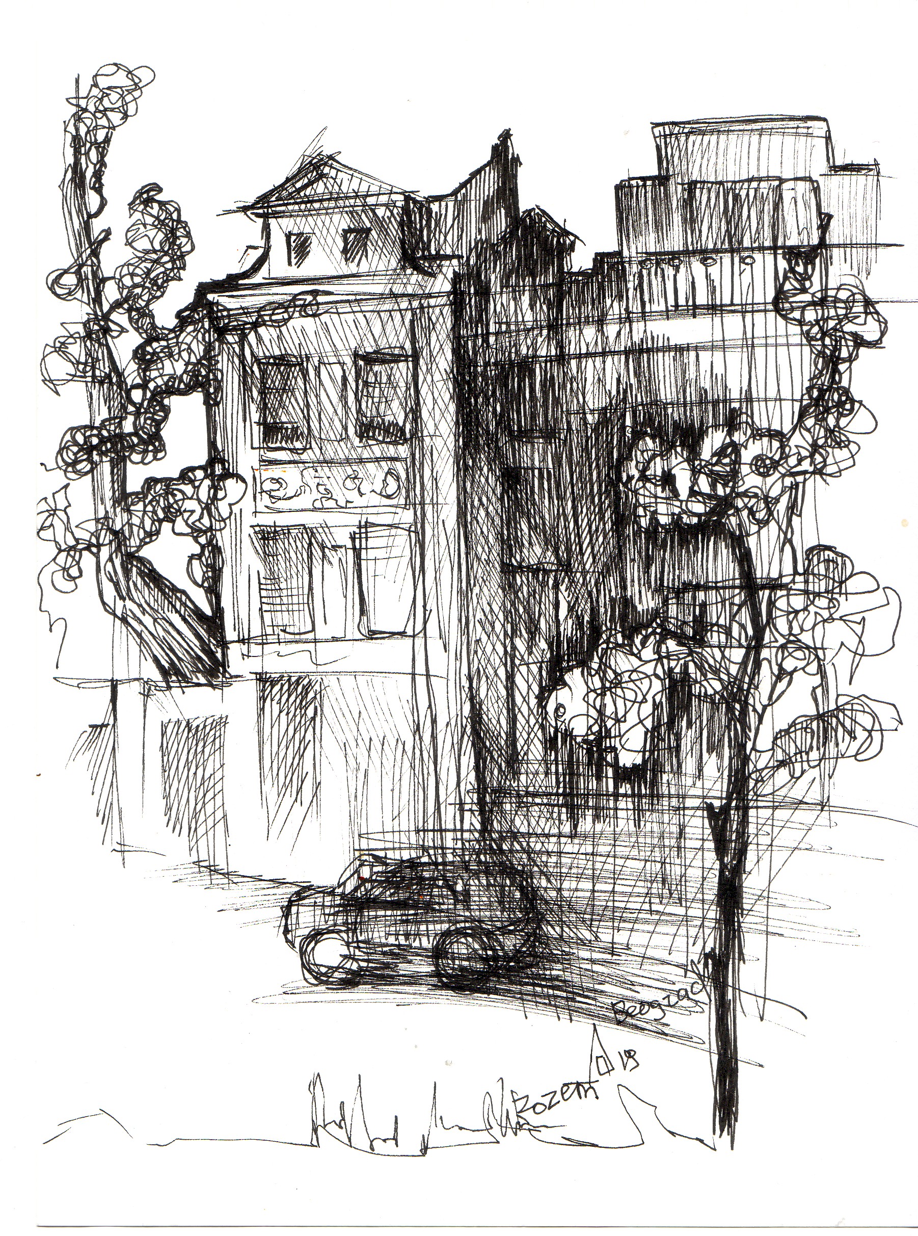 Произведение Ольги Розет