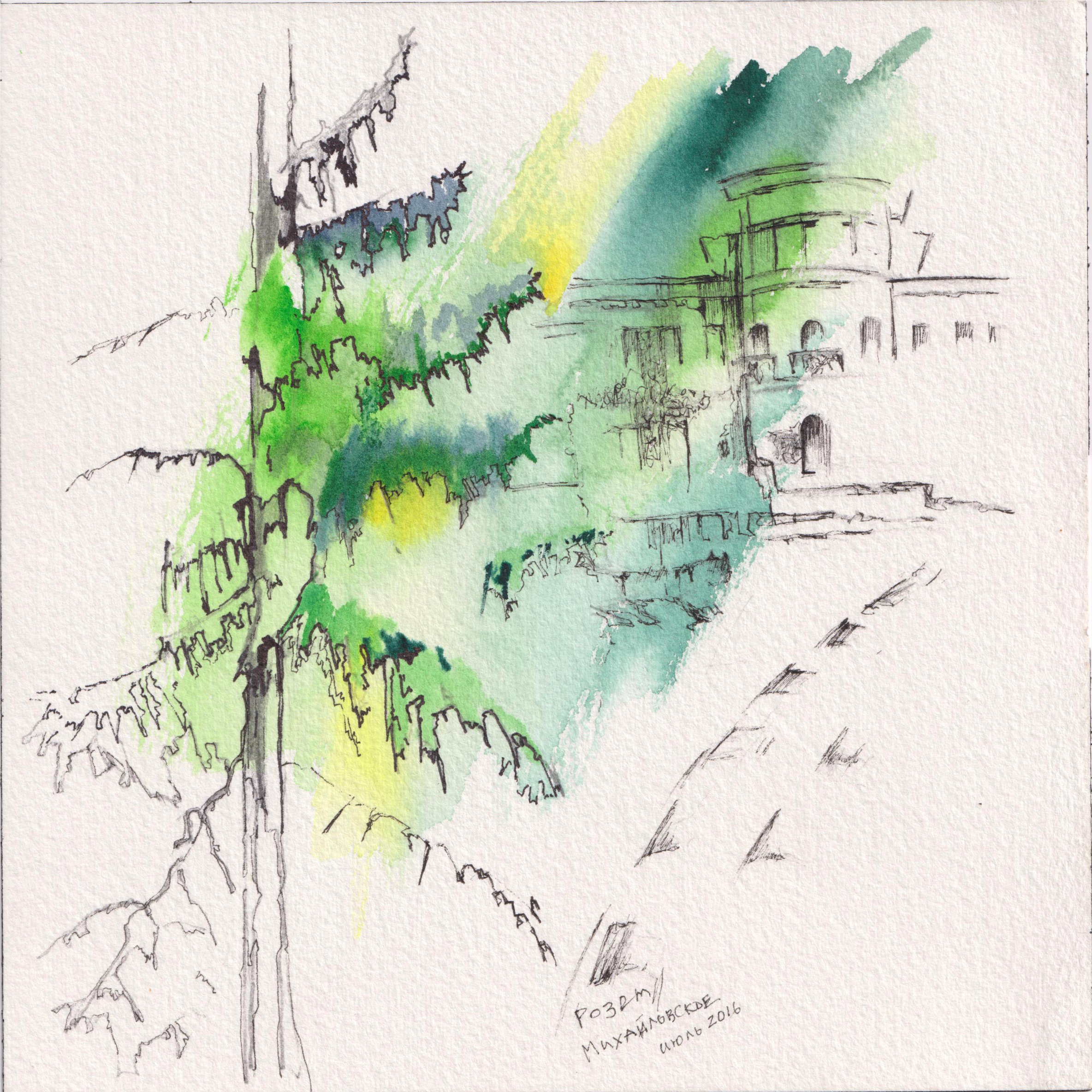 Произведение Ольги Розет