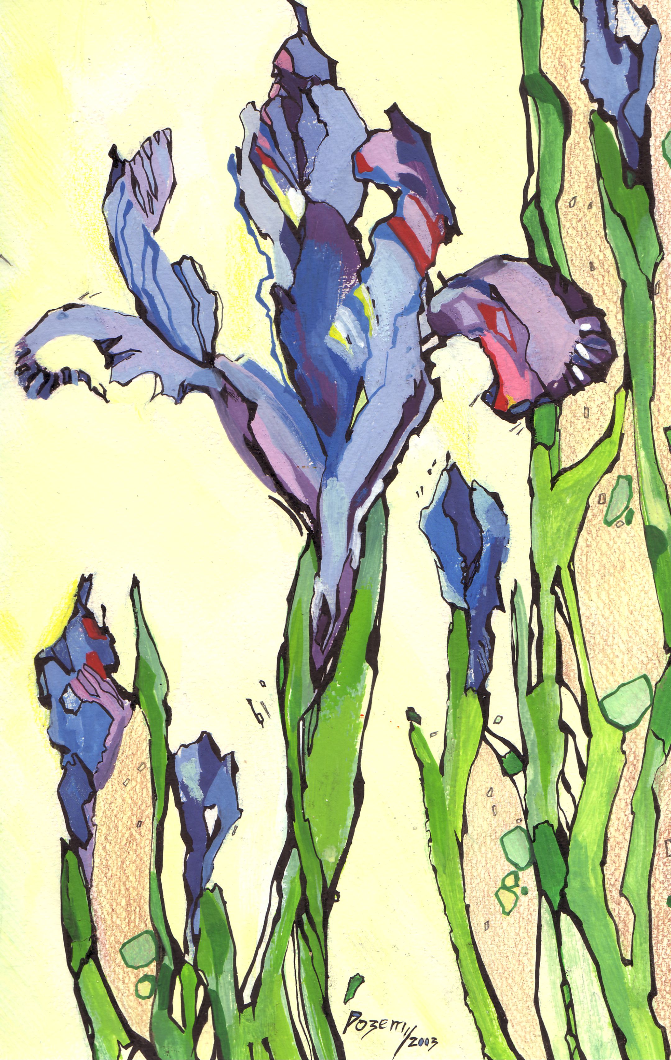 Произведение Ольги Розет