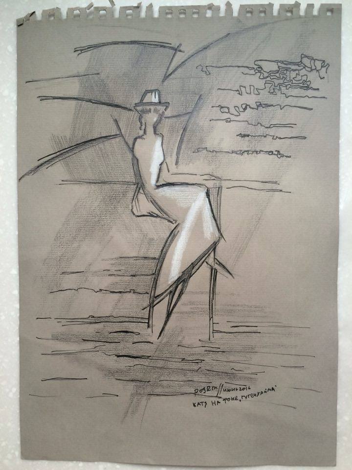 Произведение Ольги Розет