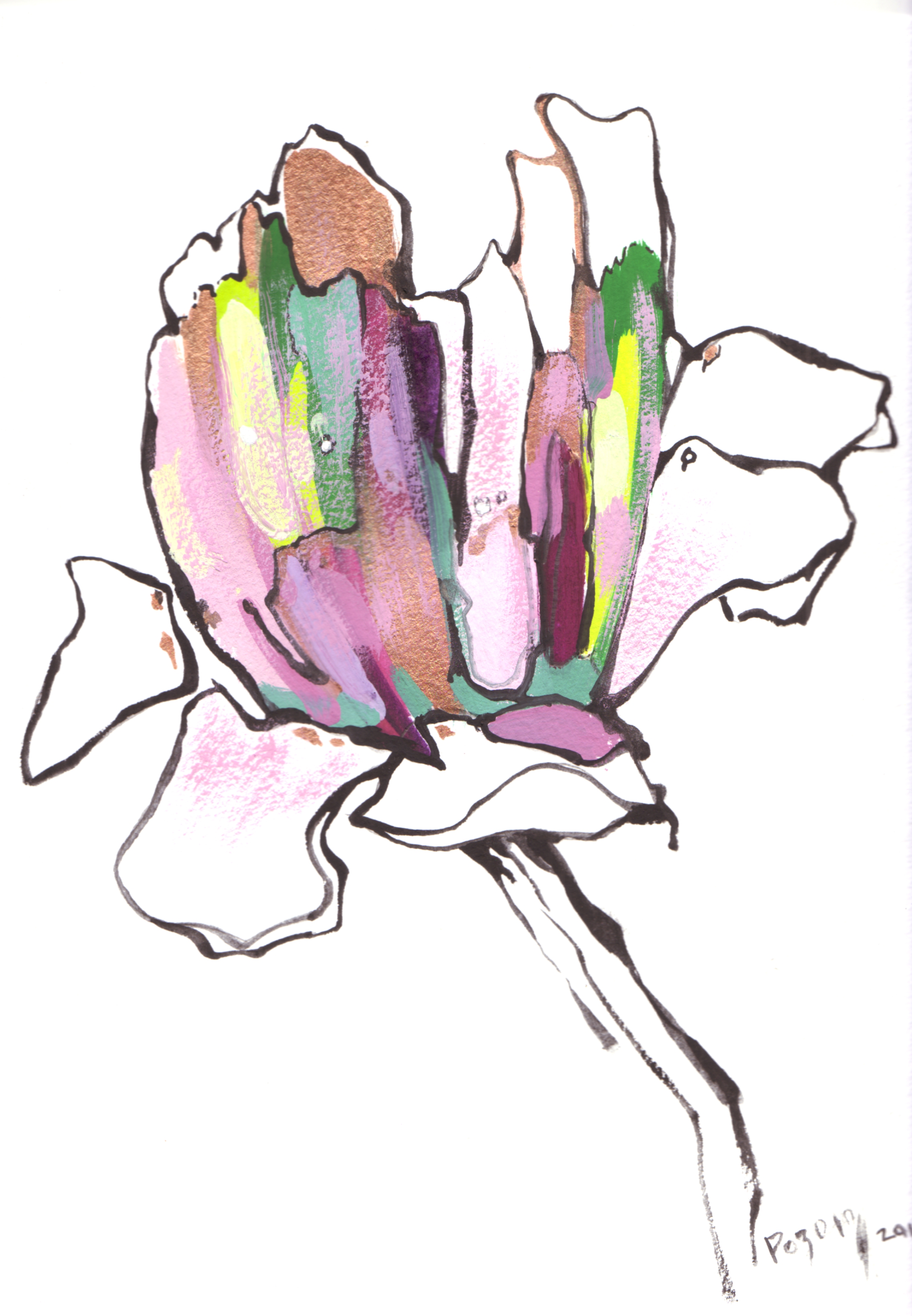 Произведение Ольги Розет