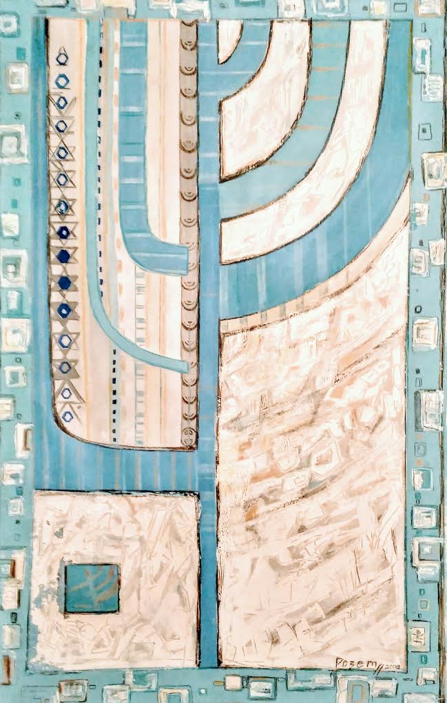 Произведение Ольги Розет