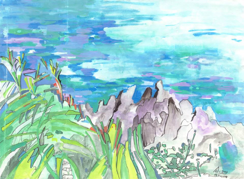 Произведение Ольги Розет