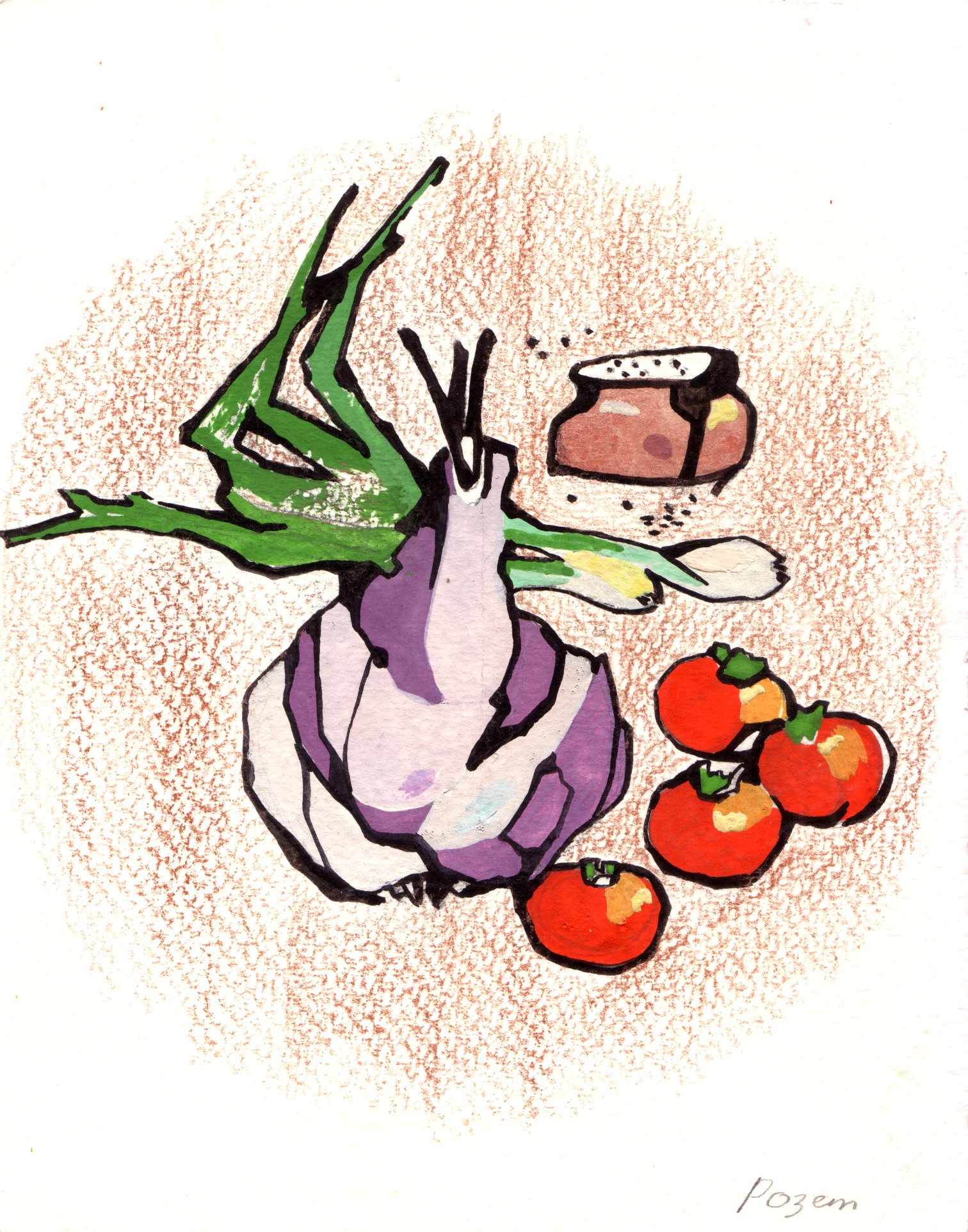 Произведение Ольги Розет