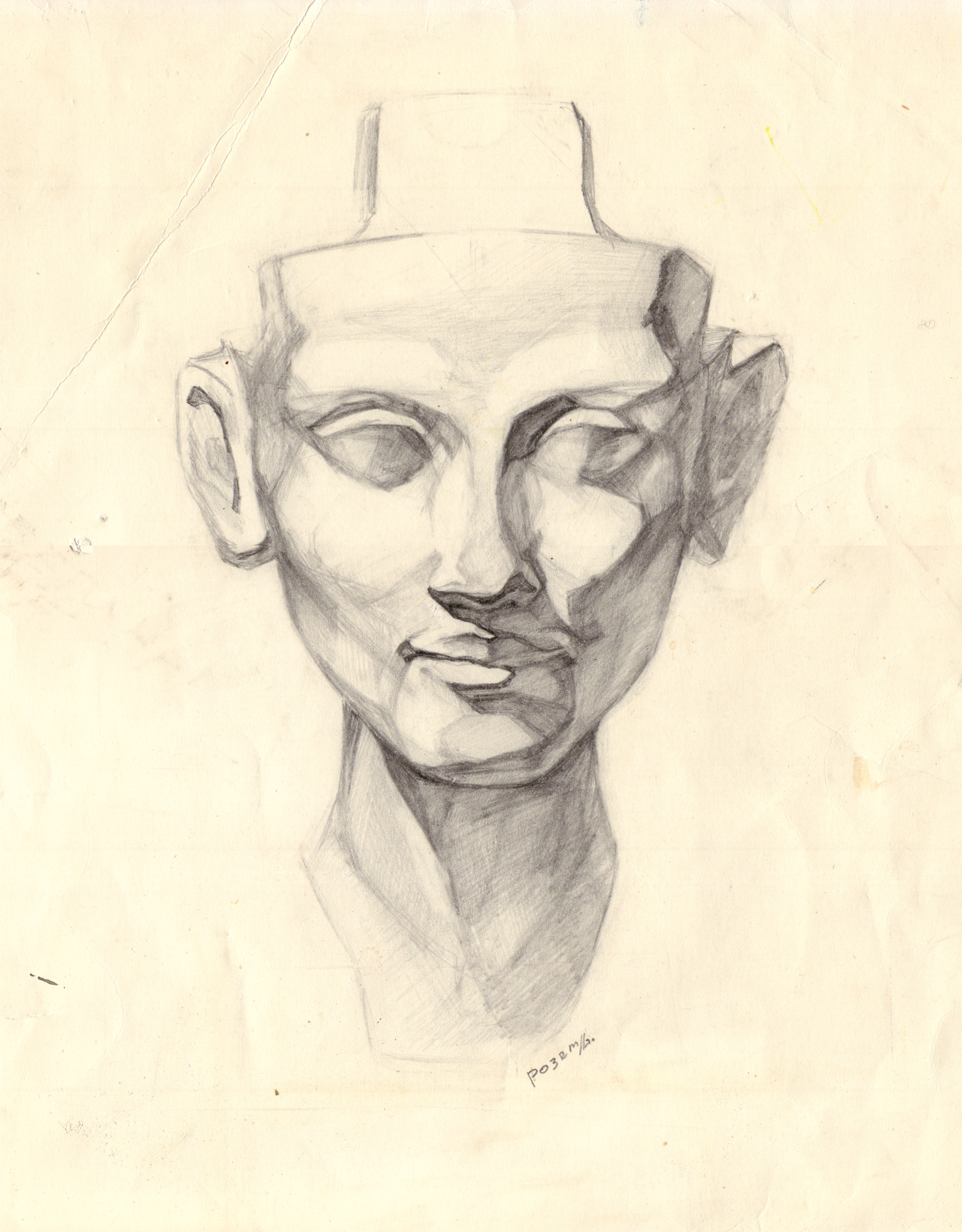 Произведение Ольги Розет