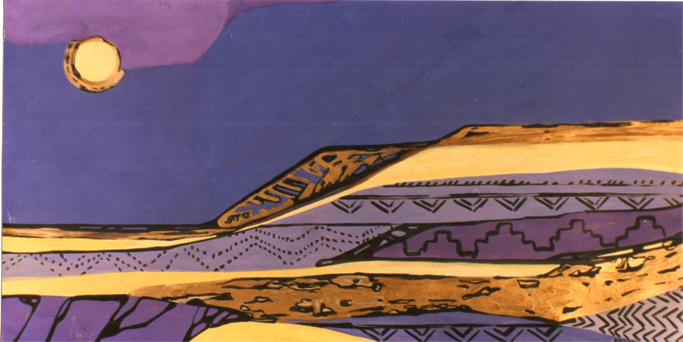 Произведение Ольги Розет