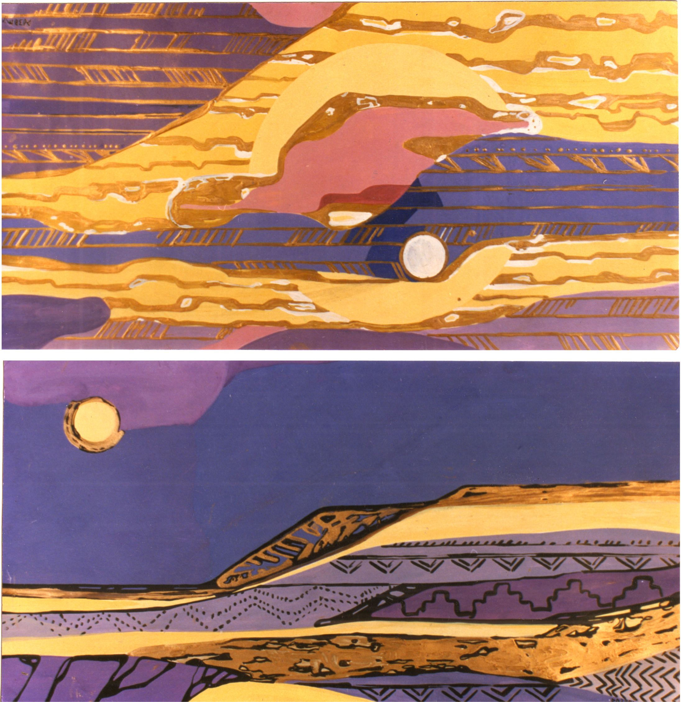 Произведение Ольги Розет