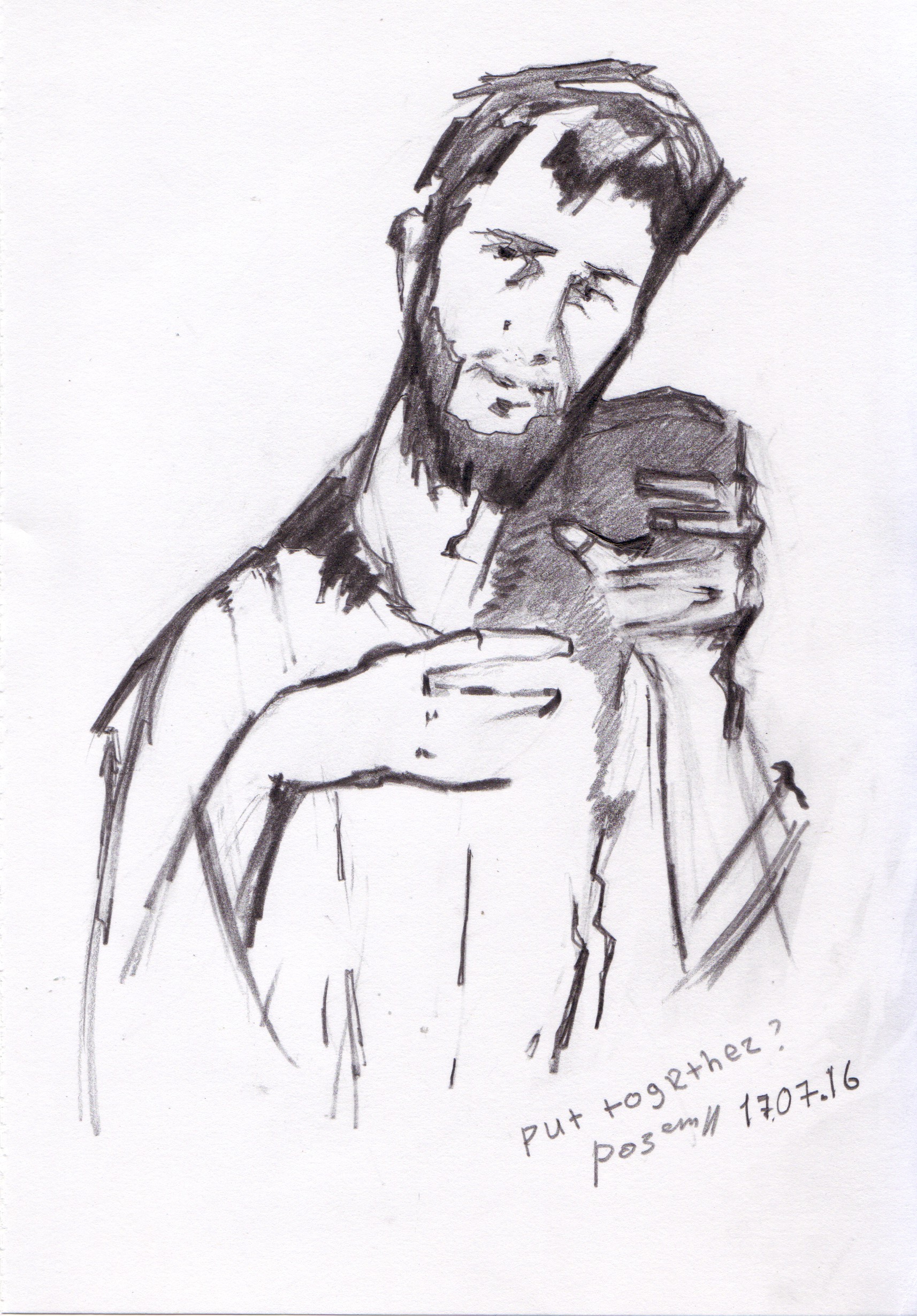 Произведение Ольги Розет