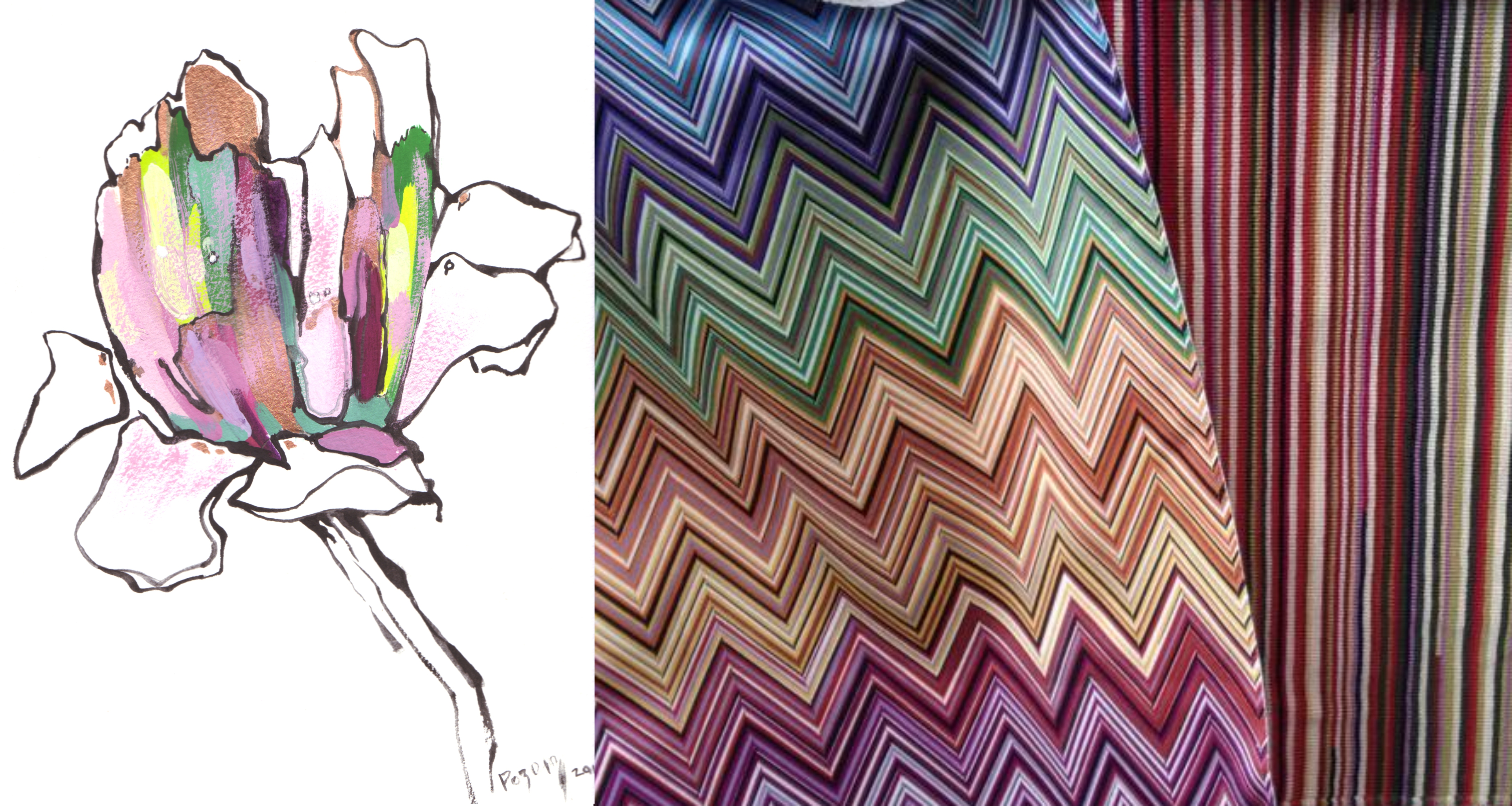 Произведение Ольги Розет