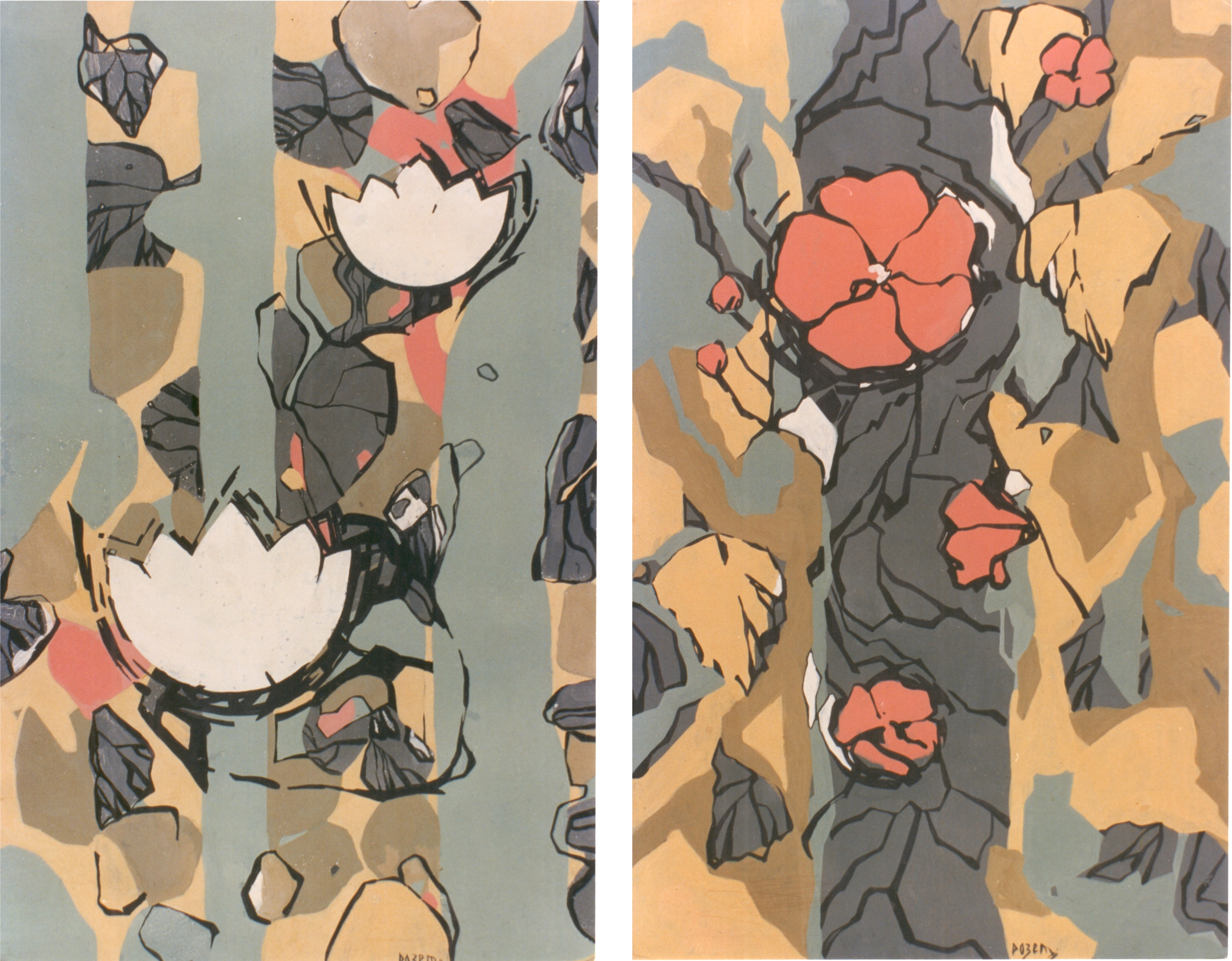 Произведение Ольги Розет