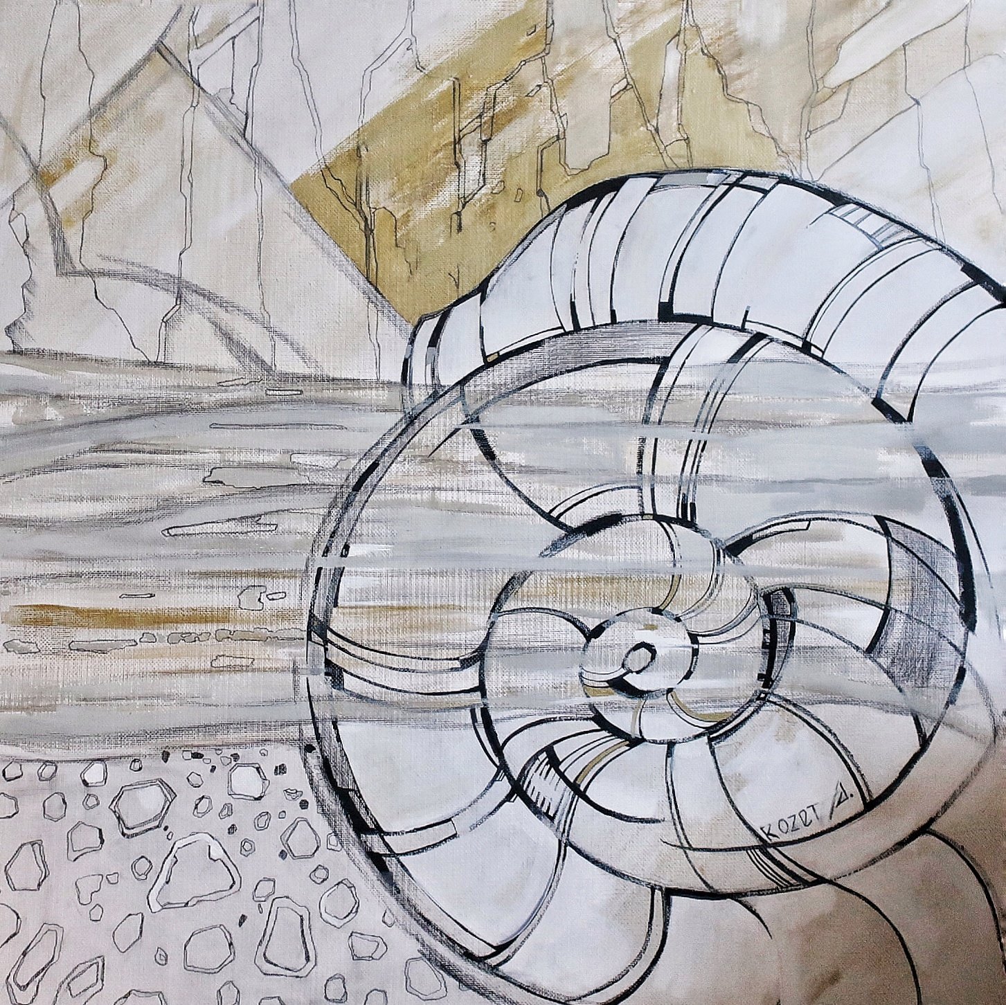 Произведение Ольги Розет