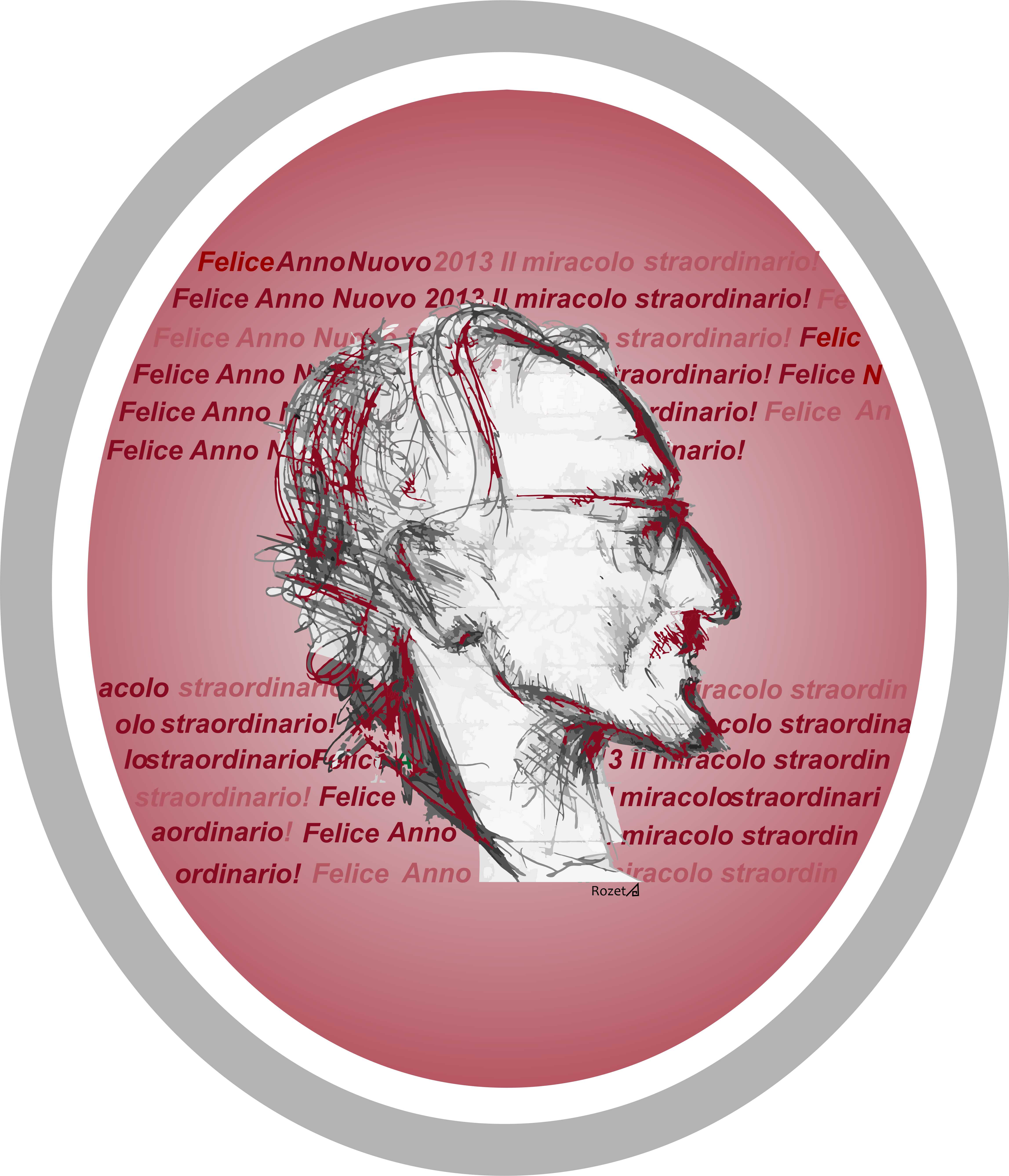 Произведение Ольги Розет