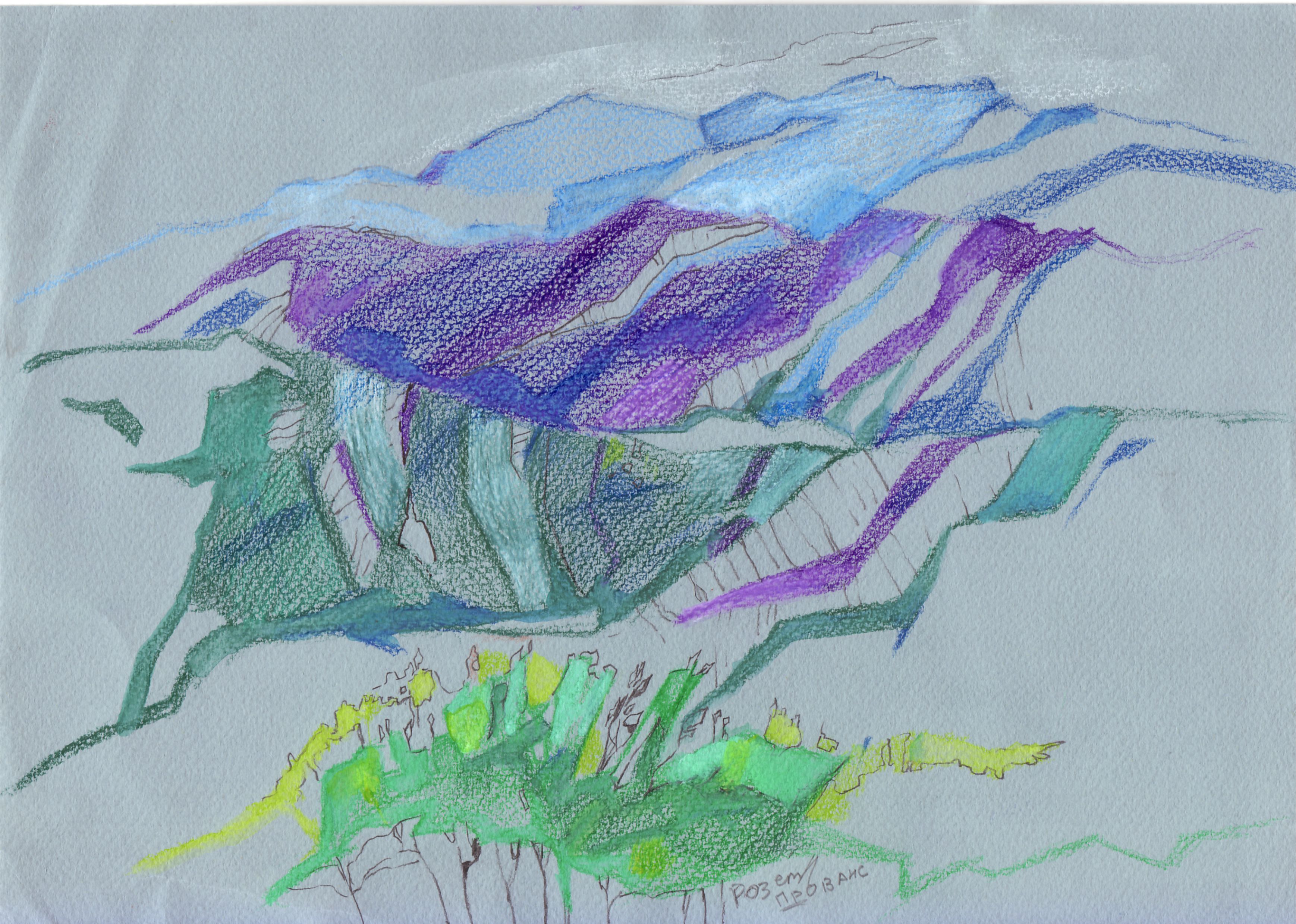 Произведение Ольги Розет