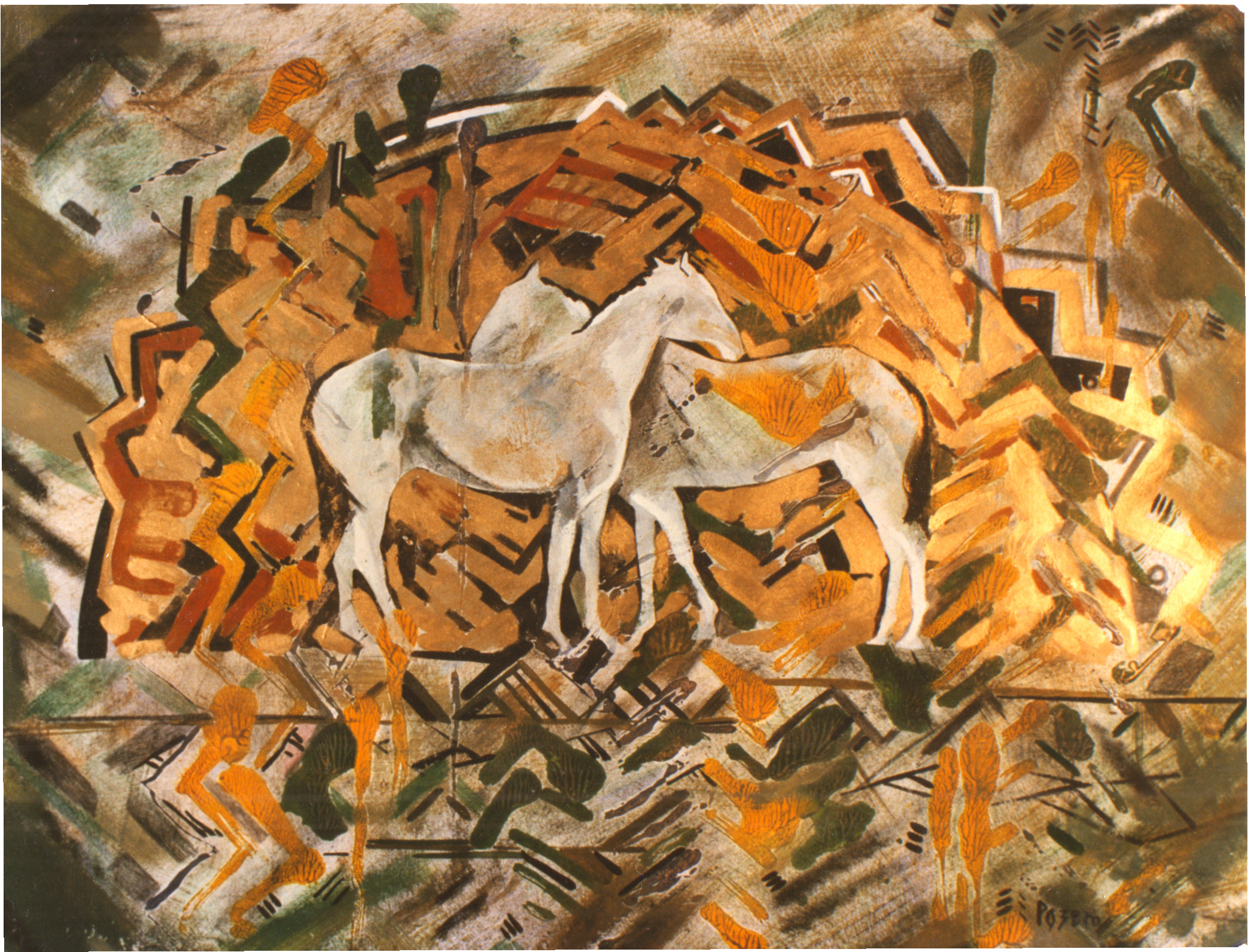 Произведение Ольги Розет